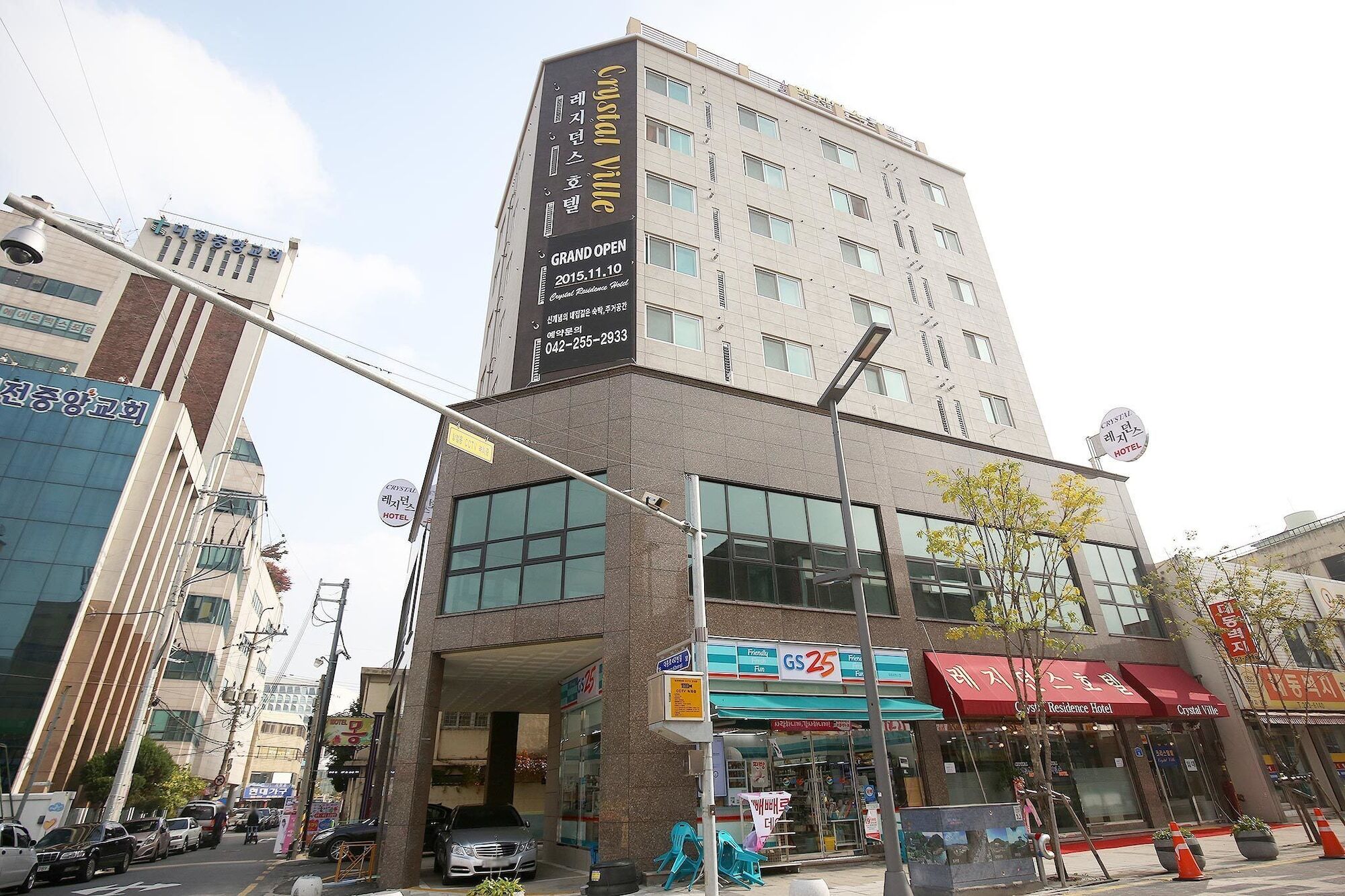 Crystal Residence Hotel Daejeon Exterior photo